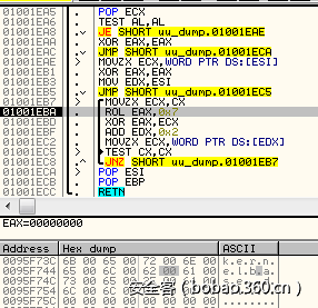 calc_checksum.png