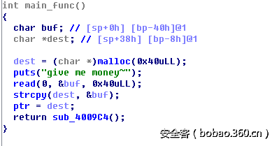 http://p6.qhimg.com/t01556addc7170982e4.png