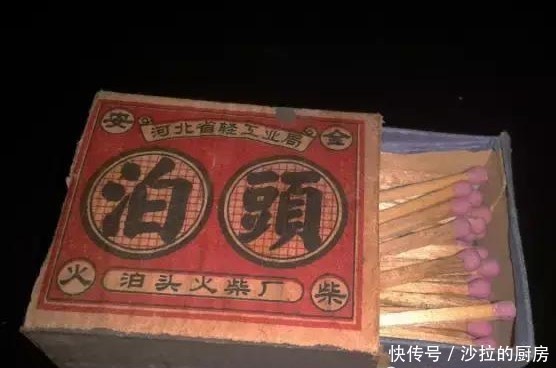 中国的改革最早企业