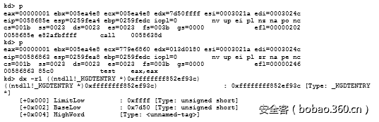 t01fb969cd151f5f9a5.png http://p0.qhimg.com/t01fb969cd151f5f9a5.png