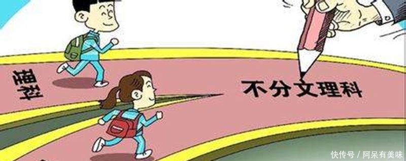 2020年省考考试大纲