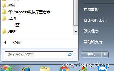 t01e0571af69303f67a.png https://p3.ssl.qhimg.com/t01e0571af69303f67a.png