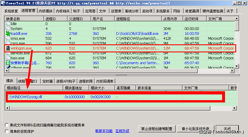 t016ee2426941624ca9.png http://p2.qhimg.com/t016ee2426941624ca9.png