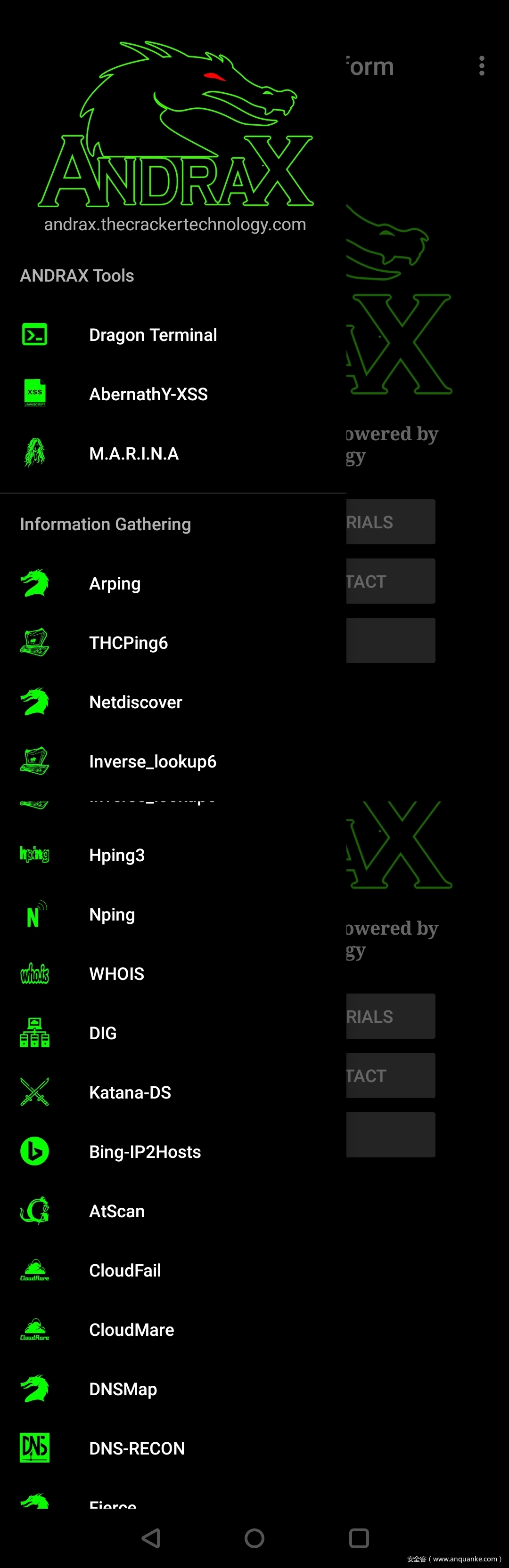 6.andrax_tool_long 6.andrax_tool_long