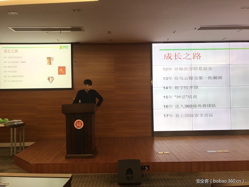 https://p3.ssl.qhimg.com/t01e0953ffd5b3dd147.jpg