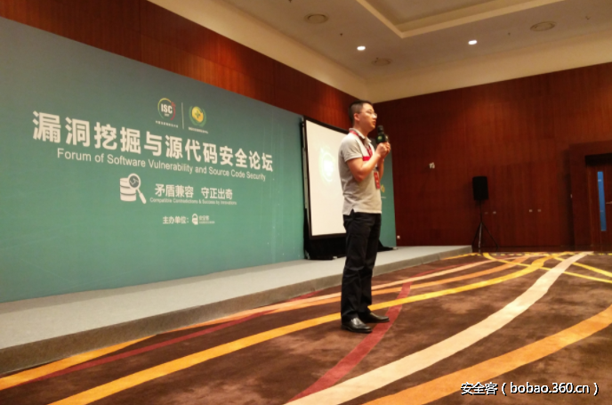 t01af1c851b0c3222ea.png http://p1.qhimg.com/t01af1c851b0c3222ea.png