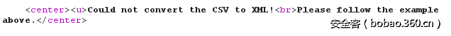 t0127c2bf2f9ce3f160.png http://p8.qhimg.com/t0127c2bf2f9ce3f160.png