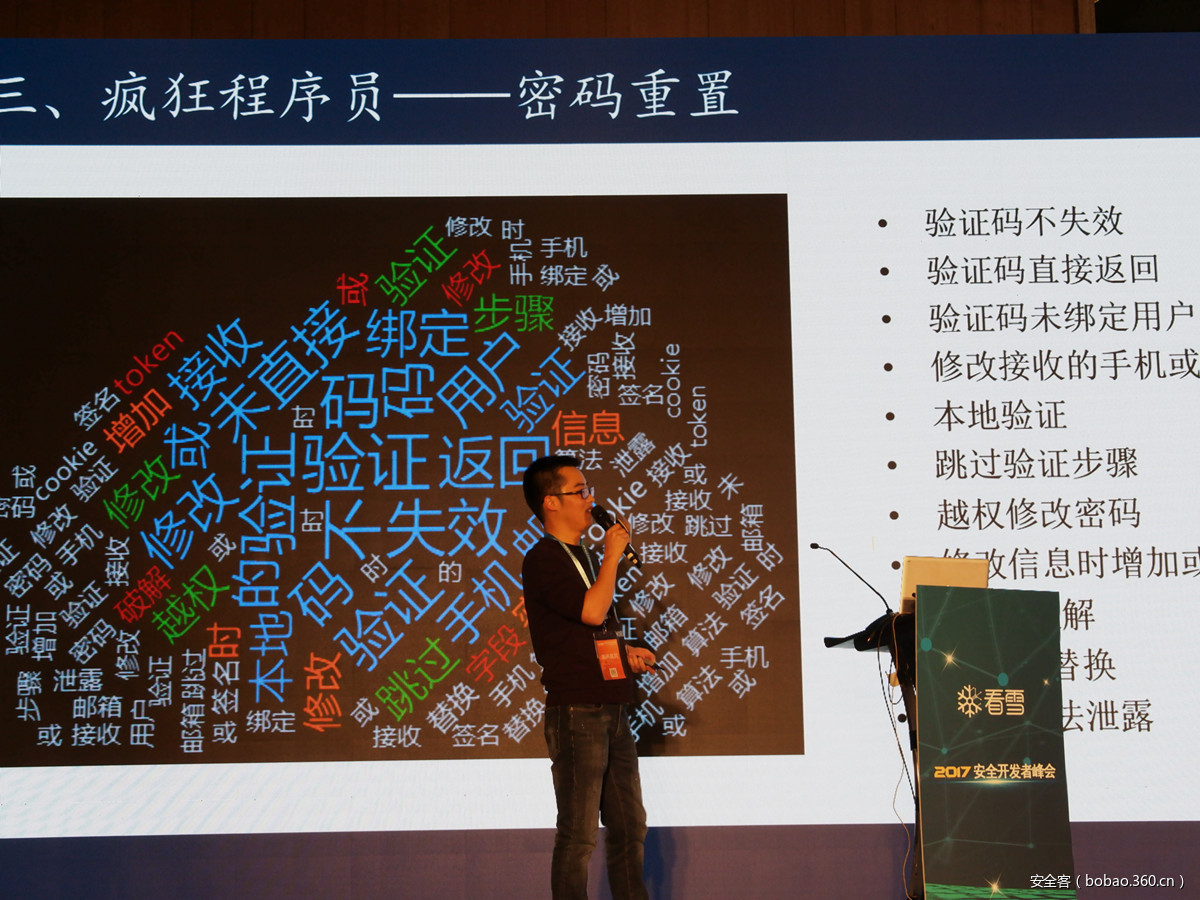 t01e2c50683ddcd76f5.jpg https://p3.ssl.qhimg.com/t01e2c50683ddcd76f5.jpg