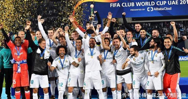 中国足协申办世俱杯城市