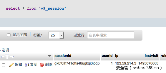 t01583cb55123af4d76.png http://p6.qhimg.com/t01583cb55123af4d76.png