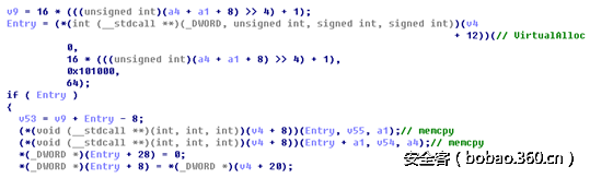 t010d514616920923b4.png http://p5.qhimg.com/t010d514616920923b4.png