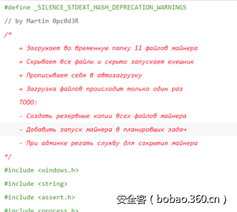 t013953fae9021fa40c.png http://p3.qhimg.com/t013953fae9021fa40c.png