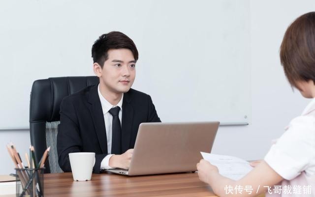 人力资源有关工作