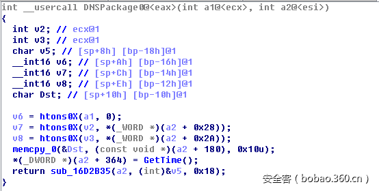 t01e51d23a5d652680e.png https://p3.ssl.qhimg.com/t01e51d23a5d652680e.png