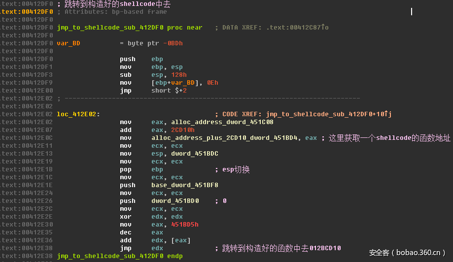 t01b0ad1472476a102b.png http://p1.qhimg.com/t01b0ad1472476a102b.png