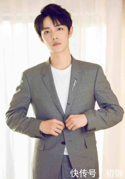 东方卫视跨年晚会肖战视频