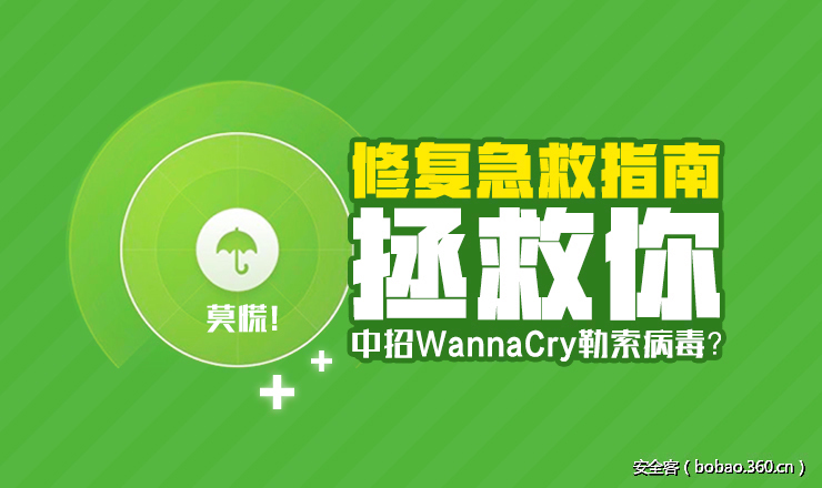 t0183a7387a90bed279.jpg http://p8.qhimg.com/t0183a7387a90bed279.jpg