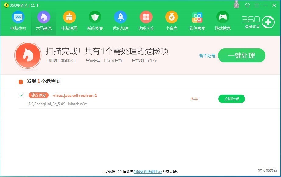 32DCFB22-038F-460a-9C44-6FC145B74ACF