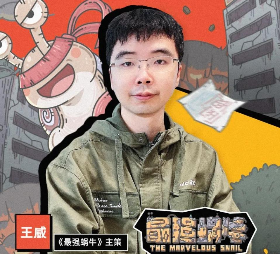微信图片_20211213170953