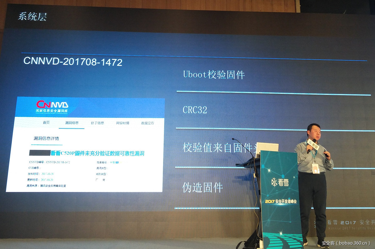 t01e696e3430e694cc7.jpg https://p3.ssl.qhimg.com/t01e696e3430e694cc7.jpg