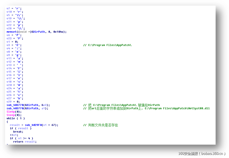 https://p3.ssl.qhimg.com/t01e6a8398c467f686a.png