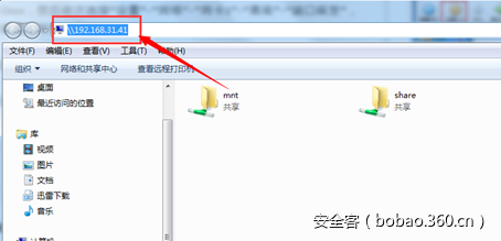 t01c0e6444643c49bb4.png http://p4.qhimg.com/t01c0e6444643c49bb4.png