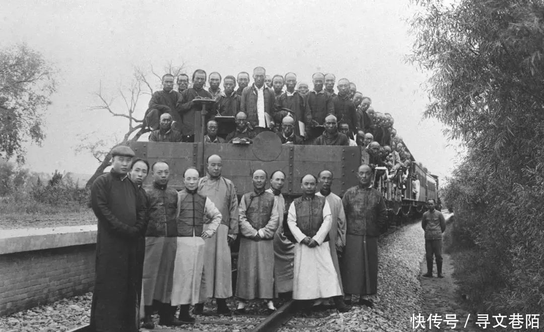 什么是高铁C位出道