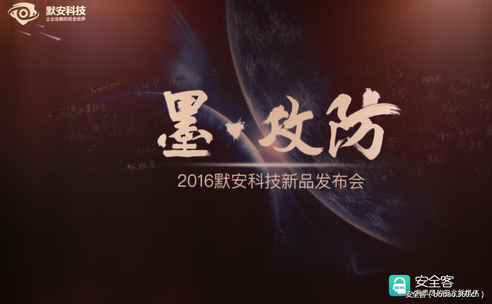 http://p2.qhimg.com/t014bedc9b3725f65b6.png