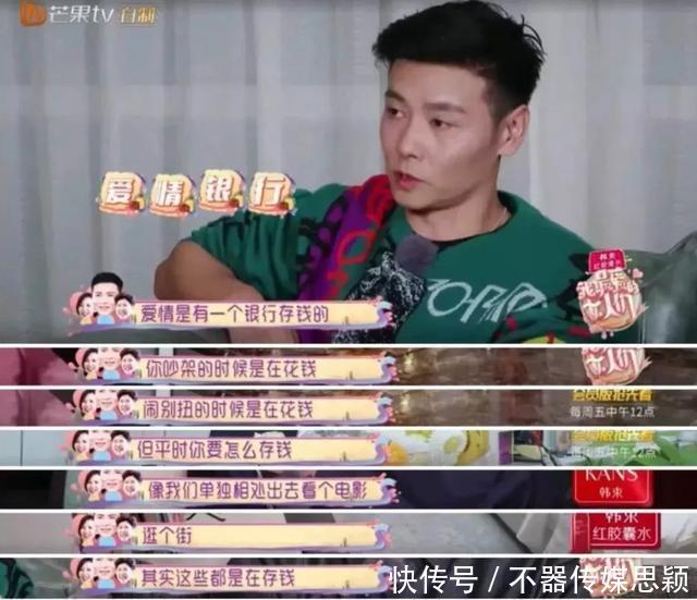 不明白别人的爱