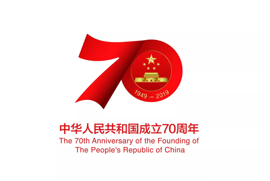 中央人民广播电台跨年盛典