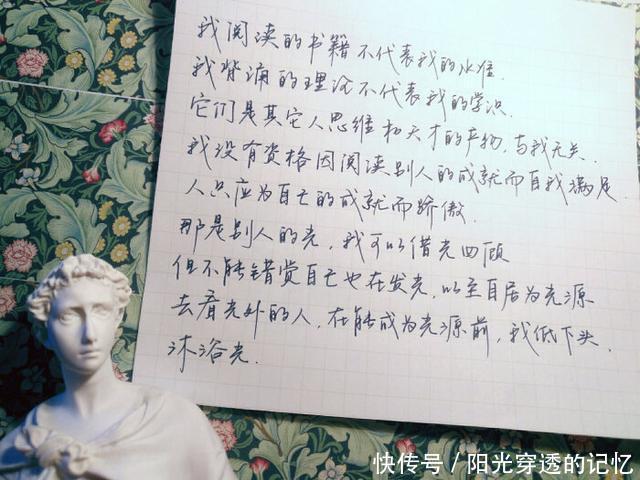 我喜欢的你在哪