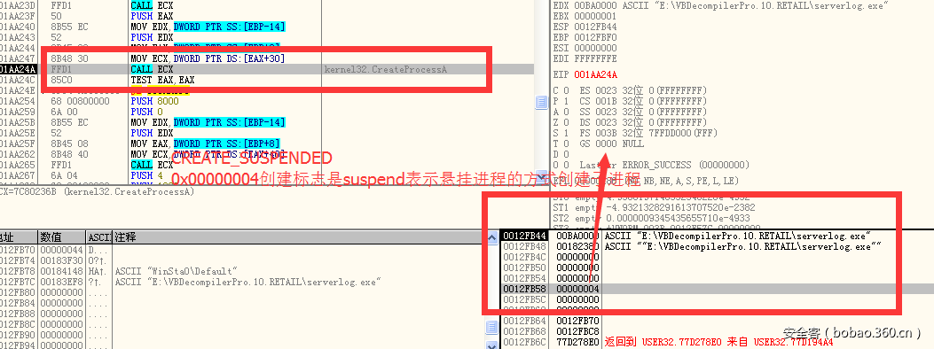 t01e8dd053343a5c0b1.png https://p3.ssl.qhimg.com/t01e8dd053343a5c0b1.png