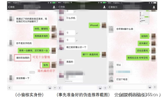 t01b210e9153c5e21c1.png http://p1.qhimg.com/t01b210e9153c5e21c1.png