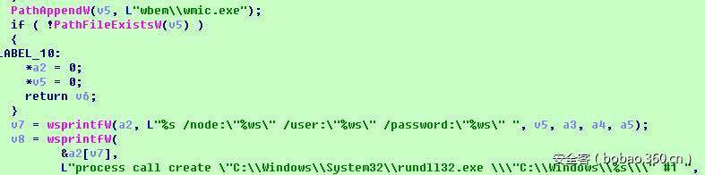https://p3.ssl.qhimg.com/t01e95a6d801034253e.jpg
