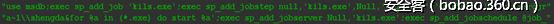 t016918bc57a43ba6d7.png http://p3.qhimg.com/t016918bc57a43ba6d7.png