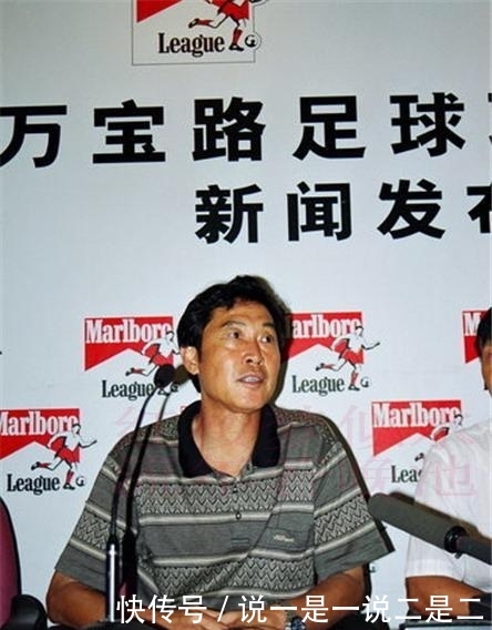 当年的大连万达