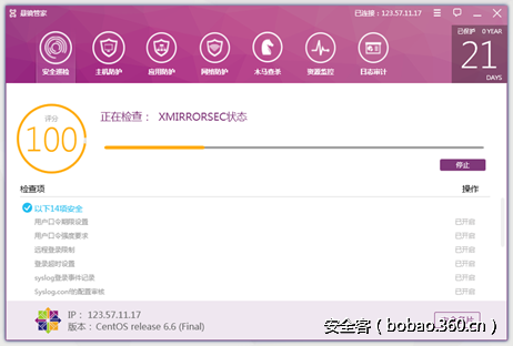 t014f5c8ffc528545ab.png http://p0.qhimg.com/t014f5c8ffc528545ab.png