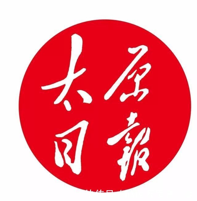 春运买不上火车票