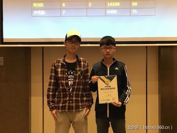 t01ea50296868eb9cce.jpg https://p3.ssl.qhimg.com/t01ea50296868eb9cce.jpg