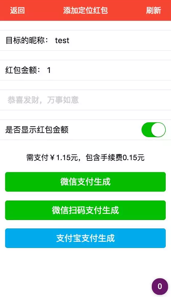 t01ea6321346a98fb07.png http://p3.qhimg.com/t01ea6321346a98fb07.png