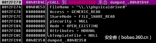 t015646146a72910d37.png http://p7.qhimg.com/t015646146a72910d37.png