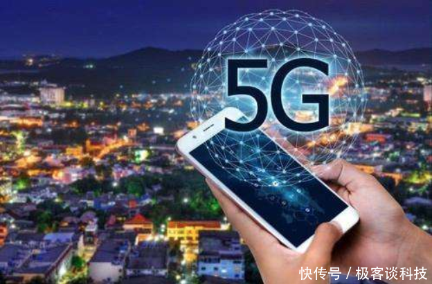 中国第一部4g手机是什么手机