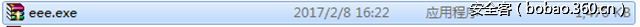 t011d36f77fa16f9b60.png http://p6.qhimg.com/t011d36f77fa16f9b60.png