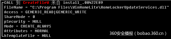 t01ebaa97cbc3a5d2e8.png https://p3.ssl.qhimg.com/t01ebaa97cbc3a5d2e8.png