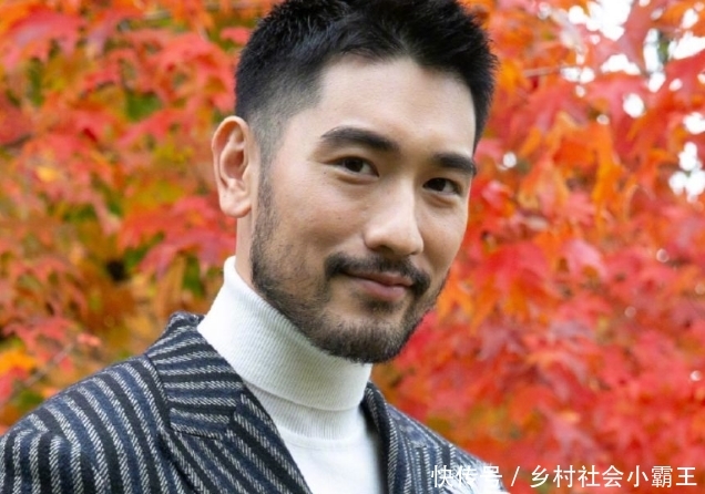 高以翔事件国家