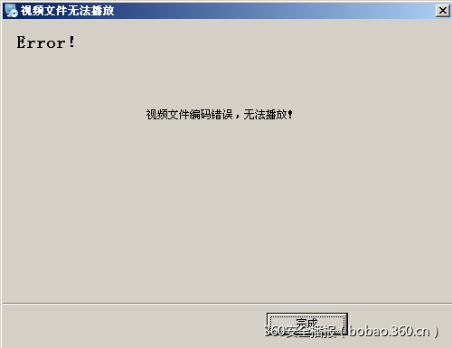 https://p3.ssl.qhimg.com/t01ebe6e2ec1b575d71.png