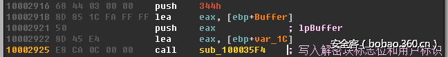 t011a112c91323e492b.png