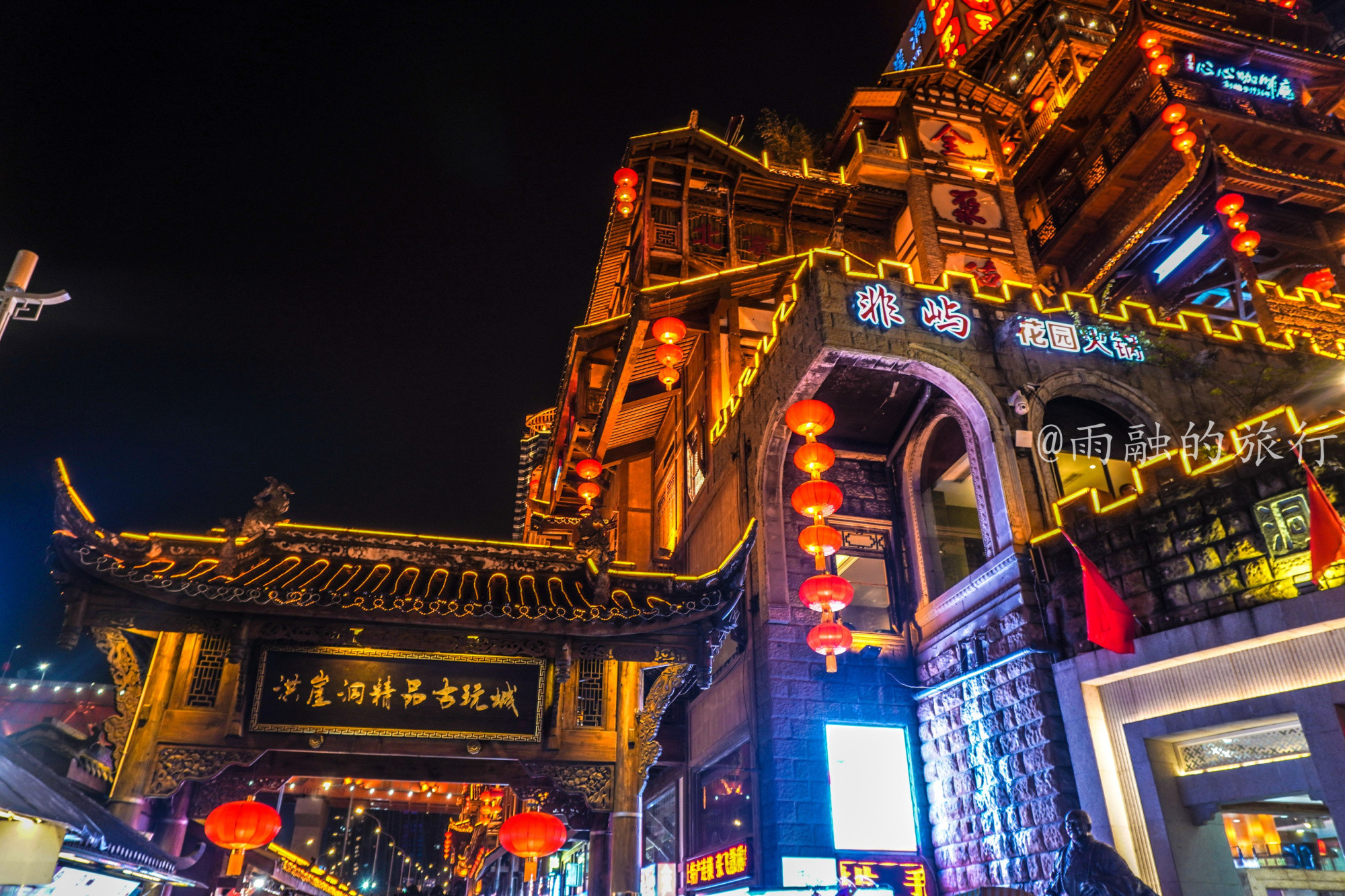 中国城市旅游的发展