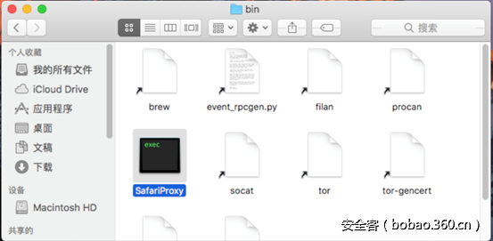 t01af815e635973b537.png http://p8.qhimg.com/t01af815e635973b537.png